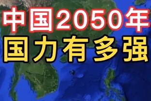 C罗&皮克~西甲时期的对手，曼联时期的队友，你还记得吗？